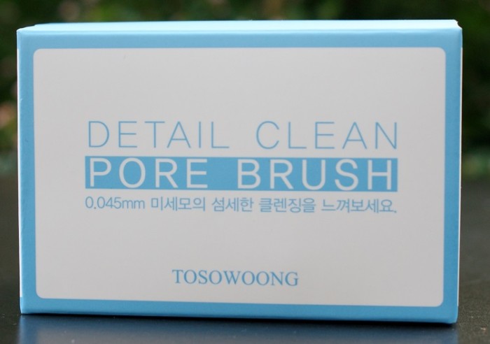 Pore Brush