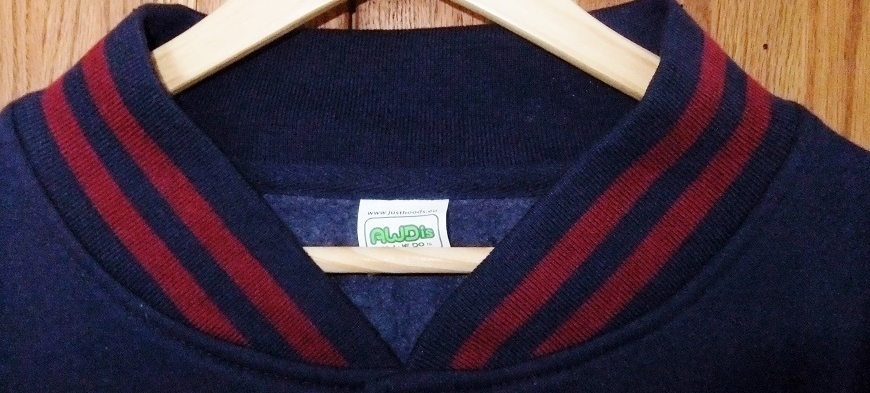 Varsity Jacket