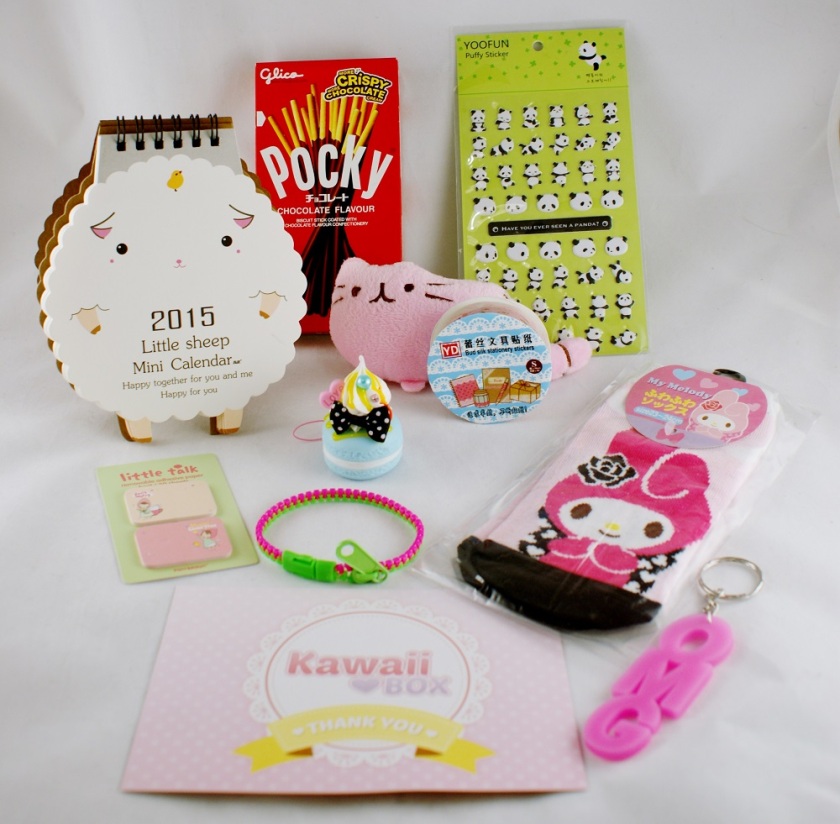Kawaii Box