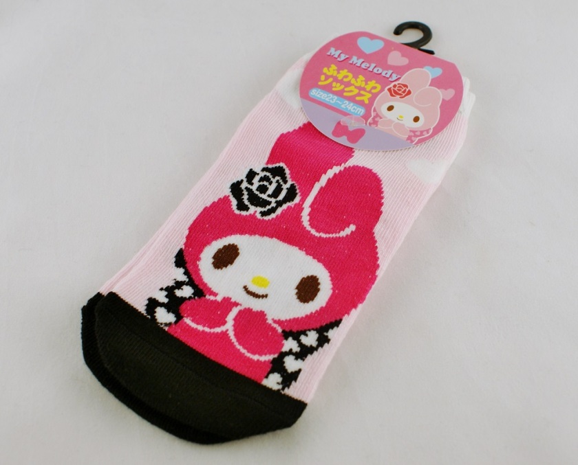 Kawaii Box