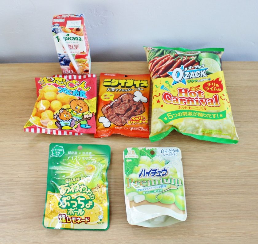Tokyo Treat