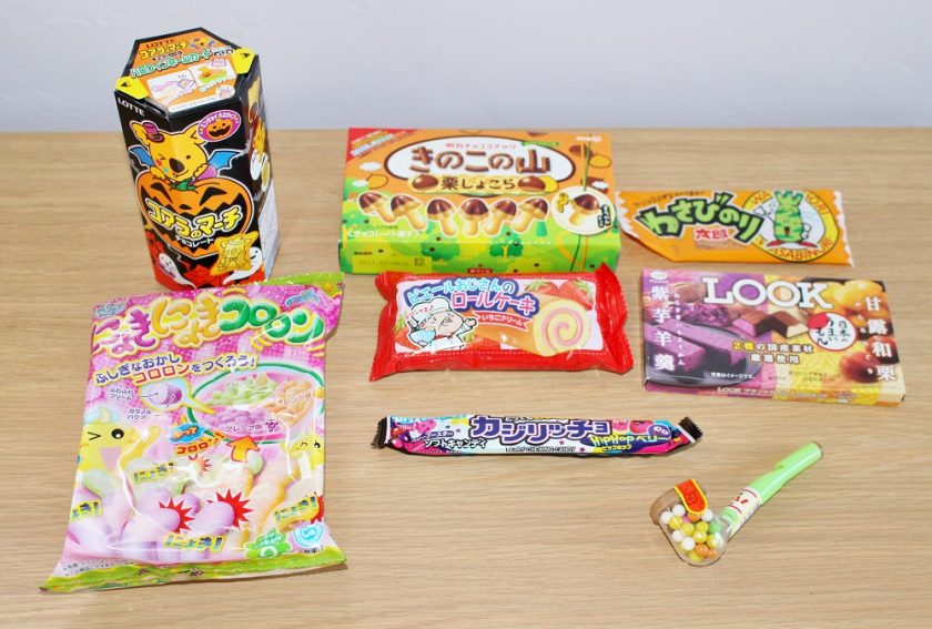 Tokyo Treat