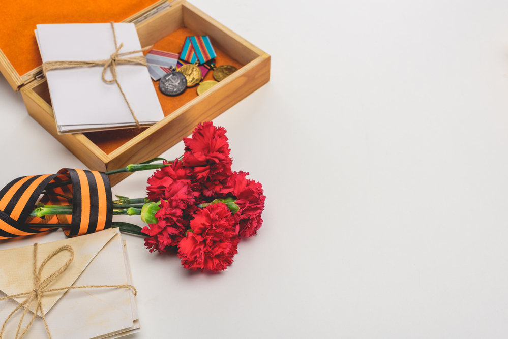 Memory Box