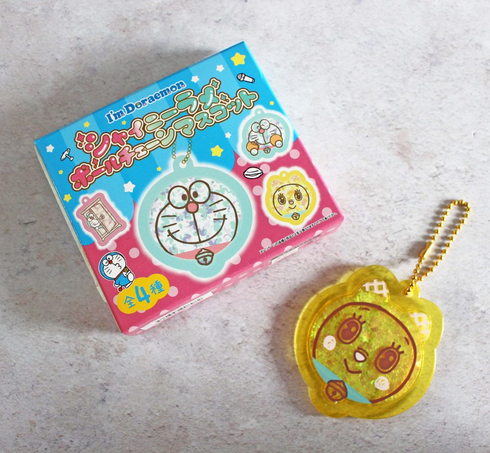 Glitter Character Keychain