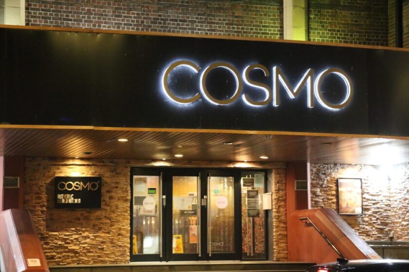 Cosmo Derby Entrance